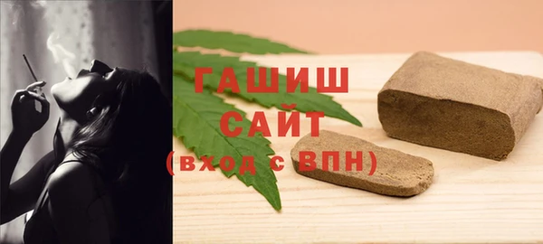 не бодяженный Богородицк