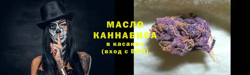 ТГК THC oil  мега маркетплейс  Карачев 